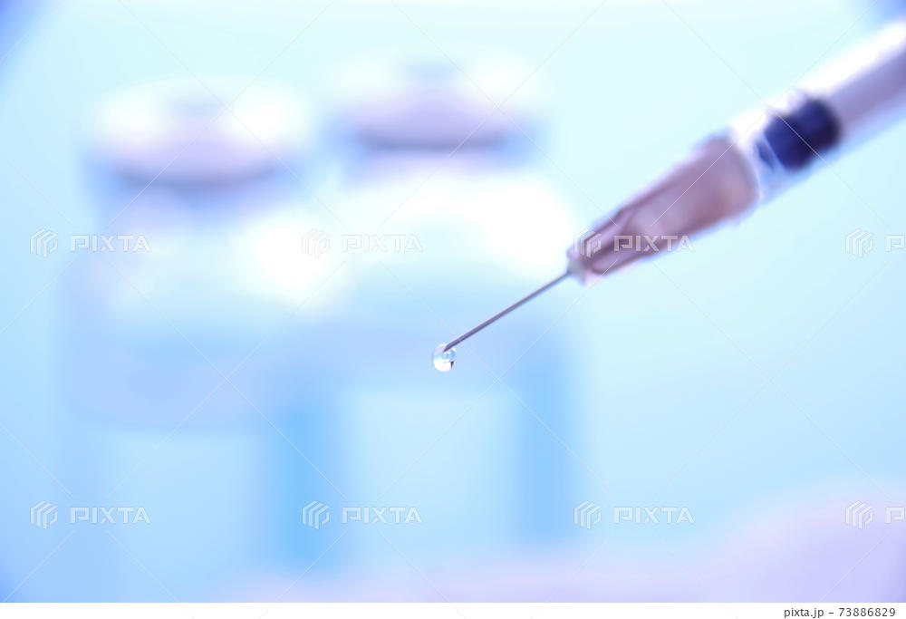 FRP療法について