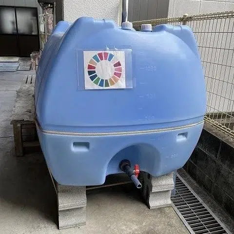 非常用水（雨水タンク）