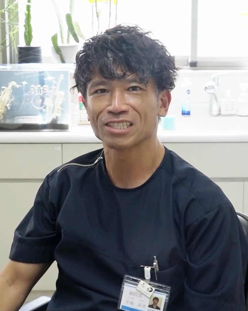 スポーツ外来 担当医 小島 岳史