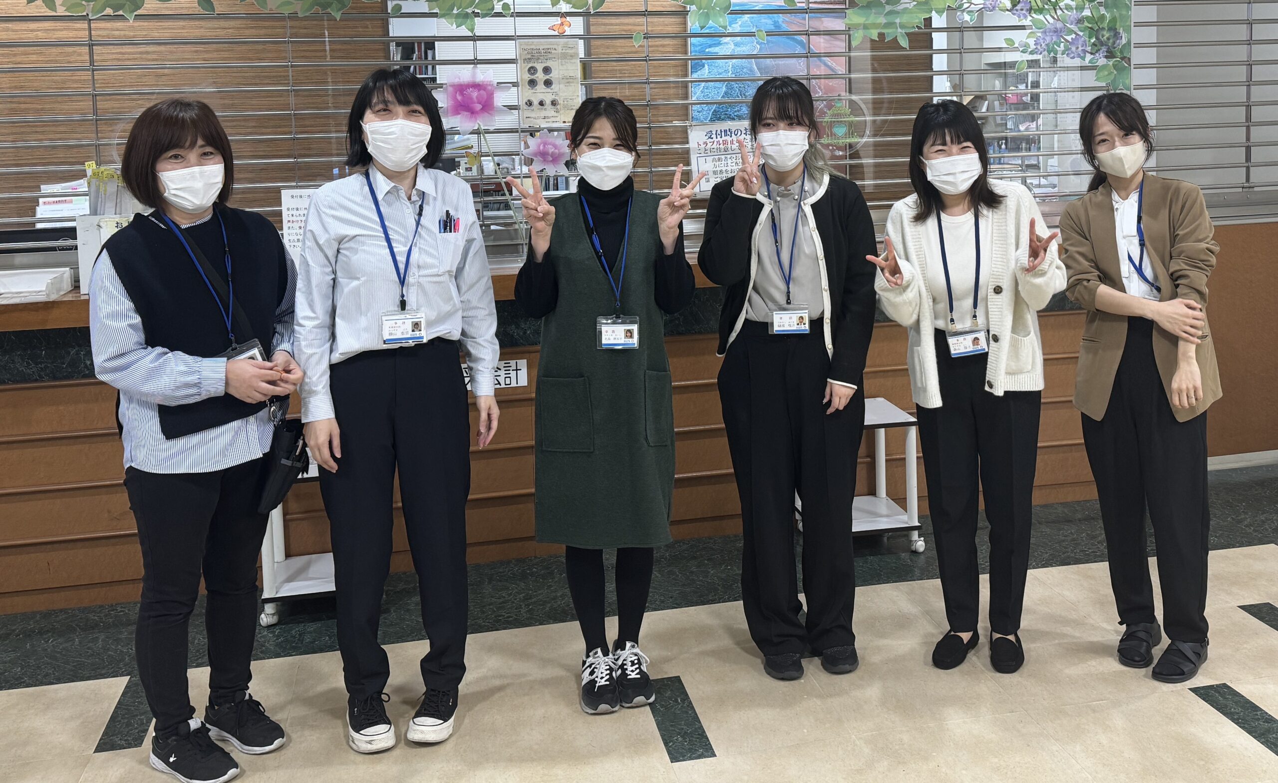 女性事務職員の制服について