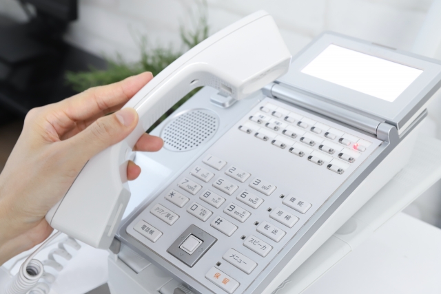 ナビダイヤル導入について