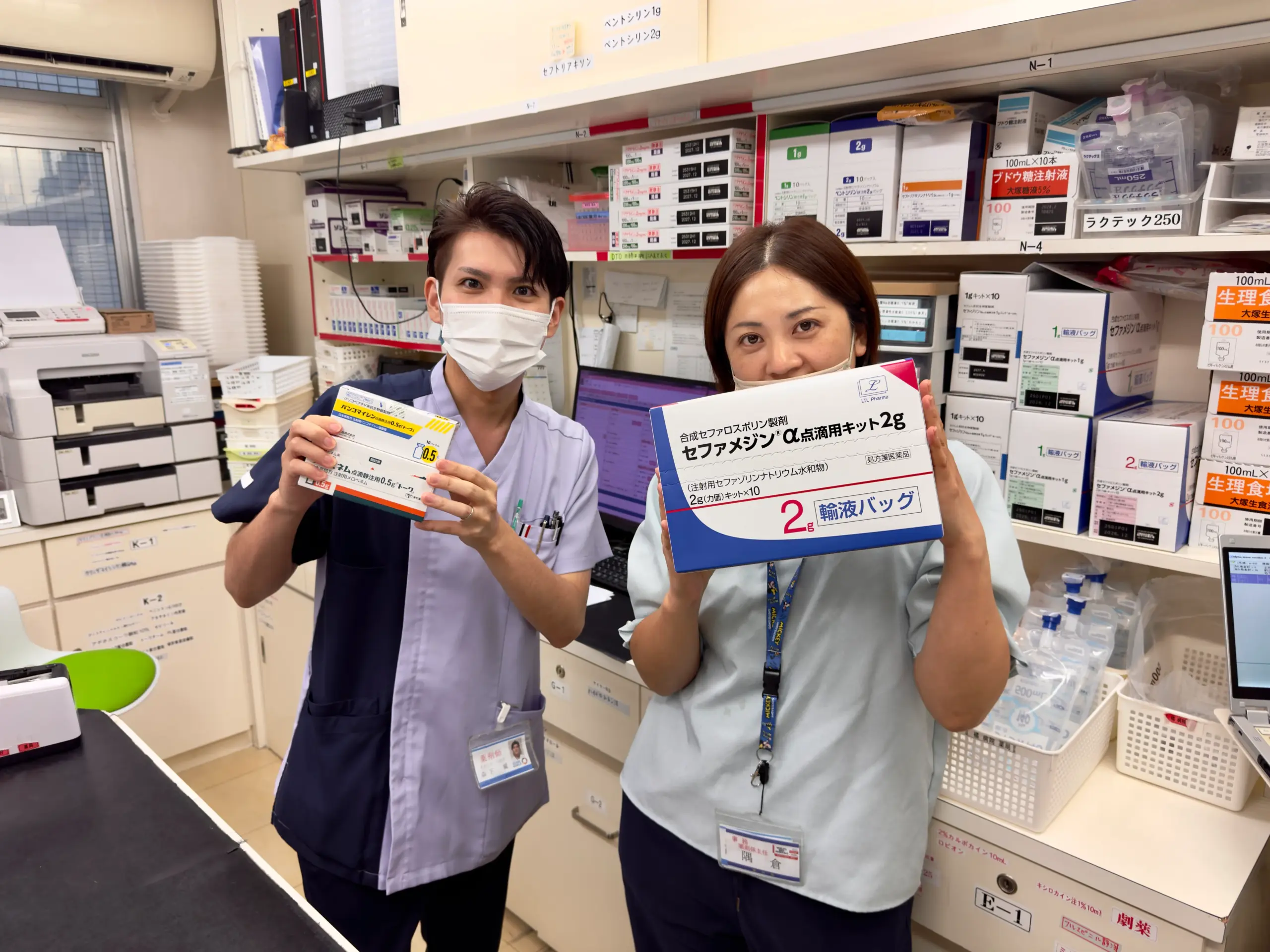 薬剤師（パート）
