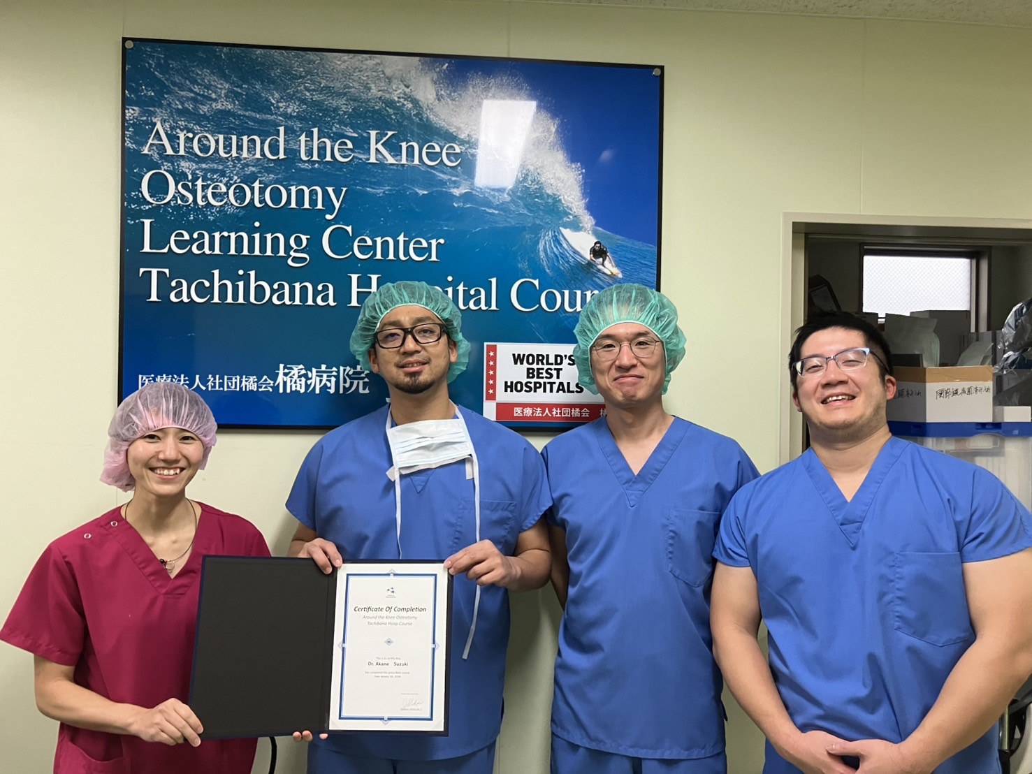 全国から医師が学ぶ！「膝骨切りラーニングセンター」｜都城の橘病院整形外科