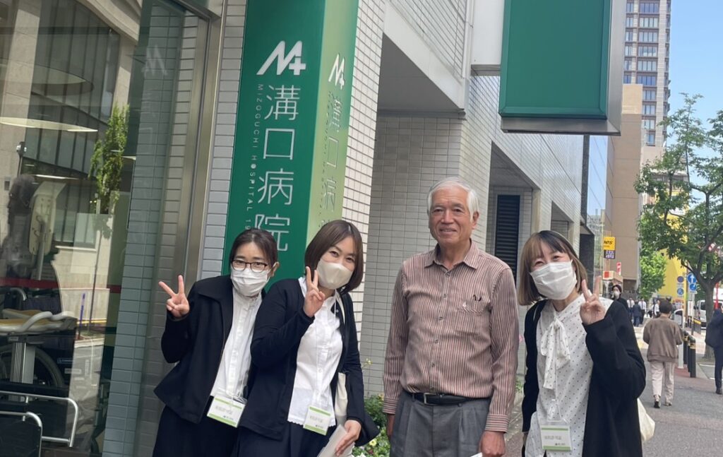 小島副院長のお父様がいる病院へ!外来Ns・検査科スタッフの研修レポート|都城の橘病院整形外科