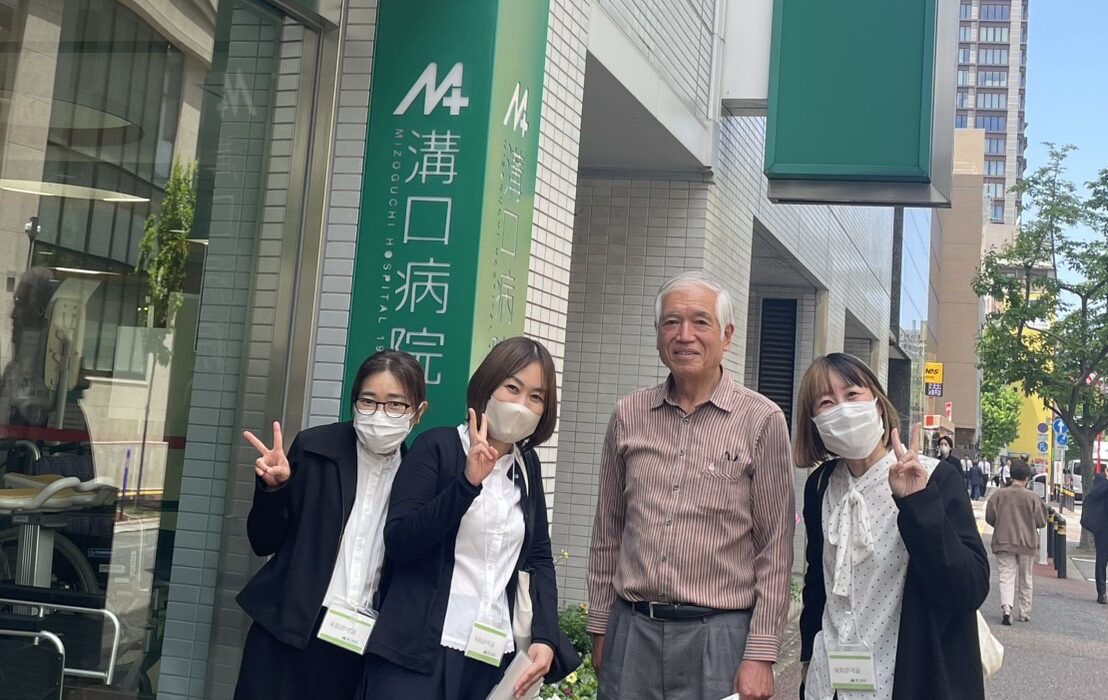 小島副院長のお父様がいる病院へ！外来Ns・検査科スタッフの研修レポート｜都城の橘病院整形外科