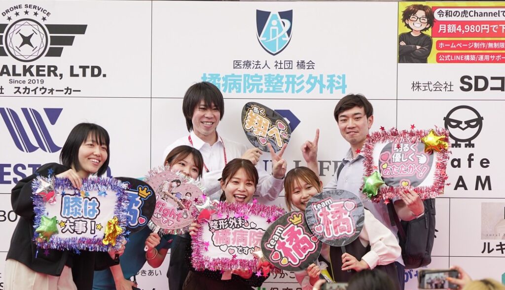 牡蠣と笑顔と大舞台!守成マルシェで感じた「地域と医療」のつながり|都城の橘病院整形外科