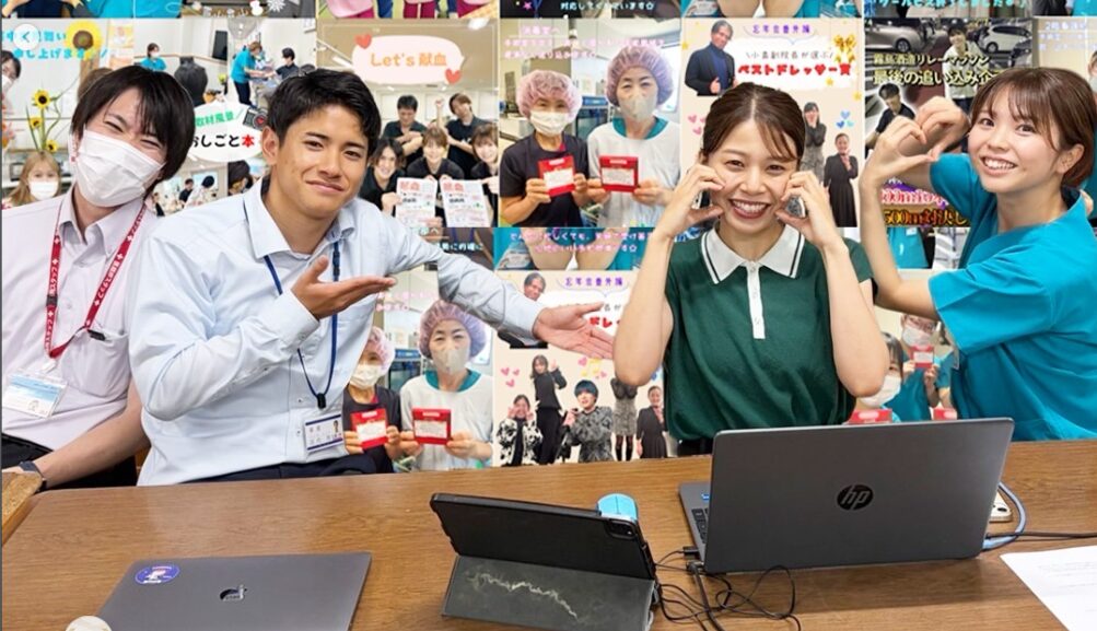 広報アワード優秀賞🏆全国3位!感謝を込めてご報告します|都城の橘病院整形外科