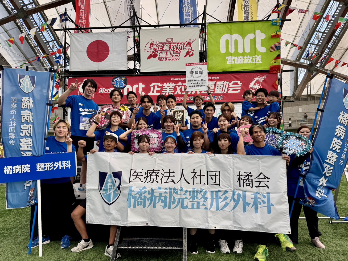 「40年間、締め続けたネクタイを少しだけ緩めて」 「みんなで挑んだ、みんなの準優勝」